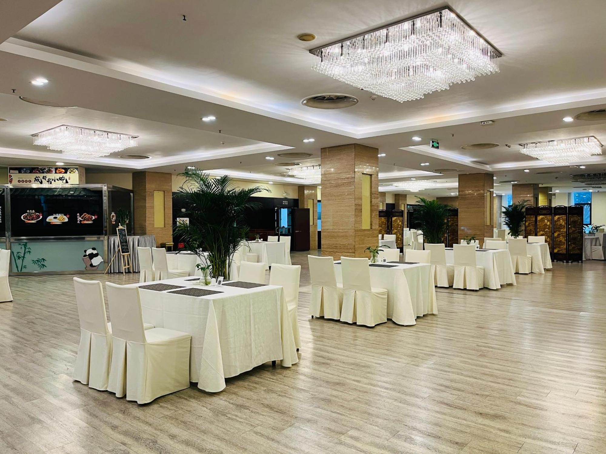 Chengdu Joyhub Cheer Hotel Shuangliu Exterior foto