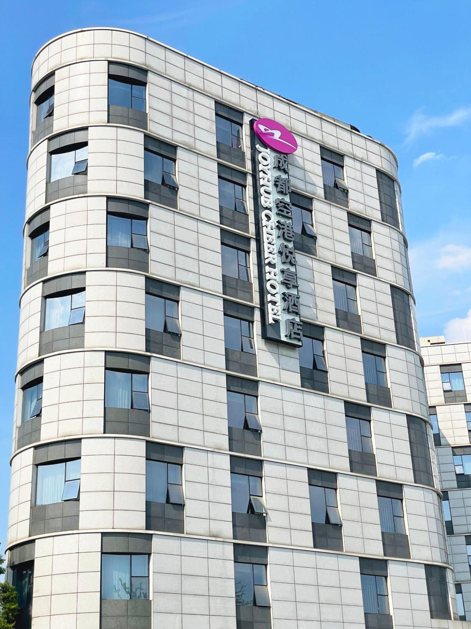 Chengdu Joyhub Cheer Hotel Shuangliu Exterior foto